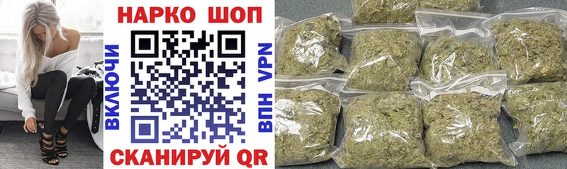Названия наркотиков Симферополь АМФ  МЕФ  Гашиш  Alpha-PVP 