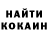 КЕТАМИН ketamine Wenny Handiani