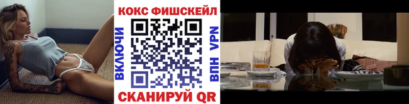 мега ССЫЛКА darknet Telegram COCAIN Боливия Симферополь