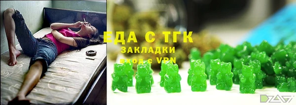 скорость Абаза