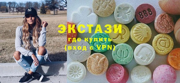 метадон Алзамай