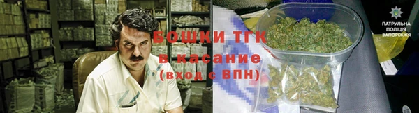 MESCALINE Абинск