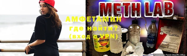метадон Алзамай