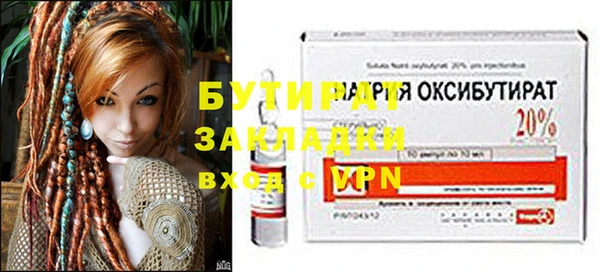 скорость Абаза