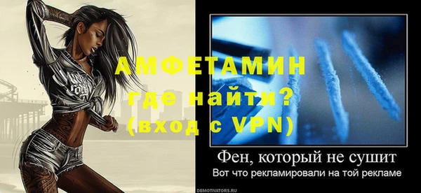 метадон Алзамай