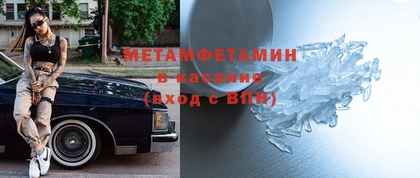 мет Алексеевка
