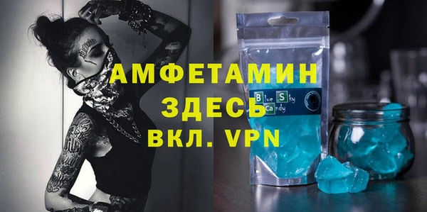 MESCALINE Абинск
