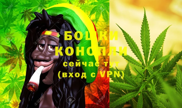 скорость Абаза