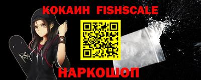 сатива Шахты