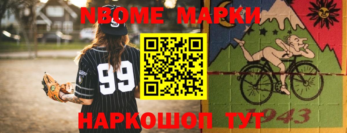   ссылка  Лсд 25 экстази кислота  Вход с VPN  ЛСД экстази  ЛСД экстази кислота  Симферополь 