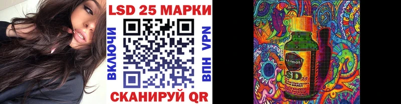 мега вход  где купить наркотик  Симферополь  Марки N-bome 1500мкг 